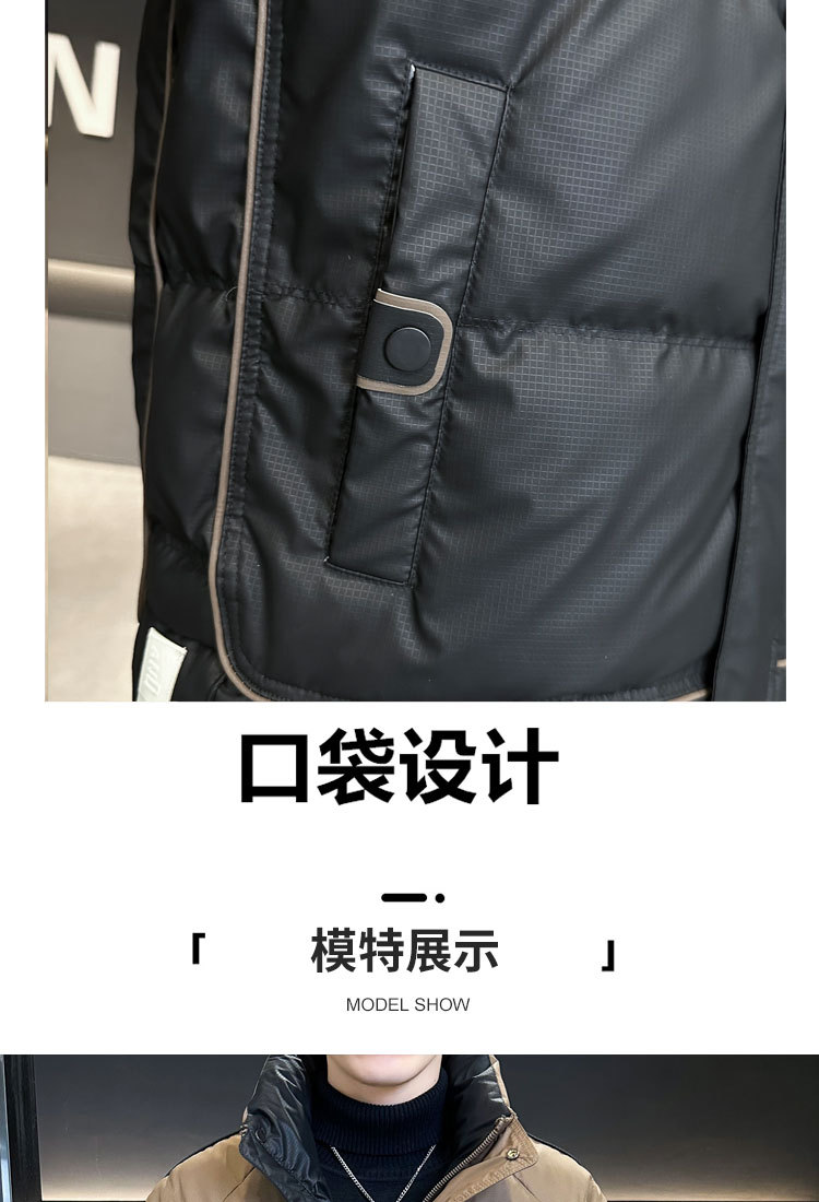 男士羽绒服冬季2024新款潮牌帅气男装拼色立领高端加厚秋冬装外套详情10
