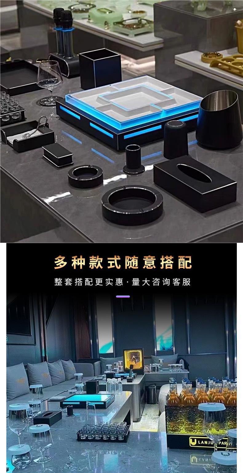 新派对太空铝黑银色KTV台面纸巾盒烟灰缸发光大果盘架话筒架全套详情1