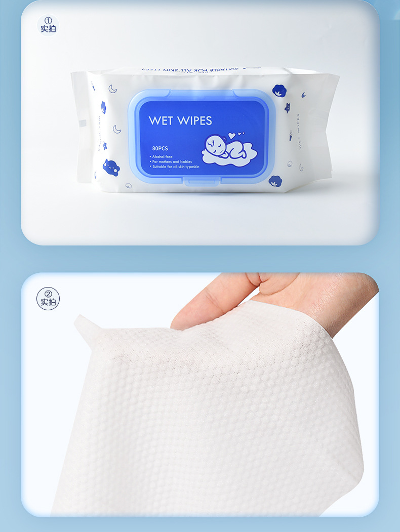 跨境外贸婴儿湿巾大包母婴洗脸湿纸巾清洁儿童手口湿巾纸OEM定制详情20