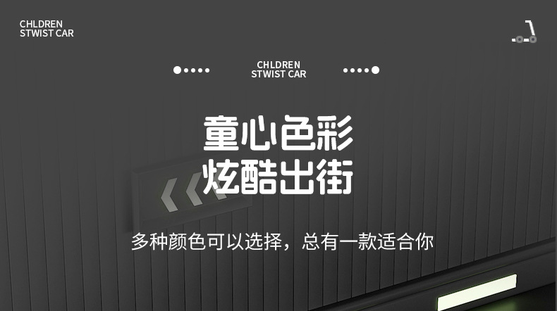 滑板车儿童二合一米高车小孩溜溜车三轮滑滑车踏板车可坐一件代发详情16