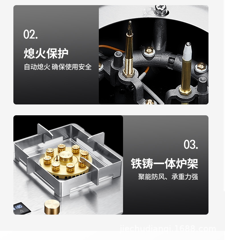 燃气灶家用不锈钢全铜火盖猛火灶双九腔猛火灶鸳鸯灶煤气灶详情18