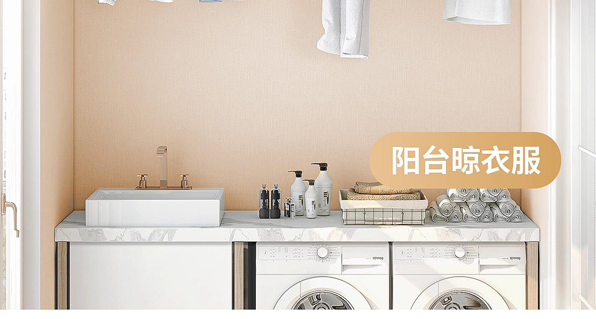 伸缩杆衣柜拉杆吊衣杆衣服杆子固定墙上厨内挂衣杆棍子晾衣架横杆详情15