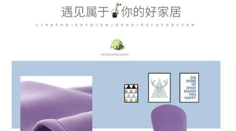 太阳裙弹力空气层椅套加厚通用饭店酒店婚庆宴会椅罩家装建材客厅家具其他椅凳榻详情1