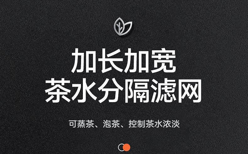 运动保温杯316食品级大容量家用户外加厚不锈钢水杯保温壶便携详情25