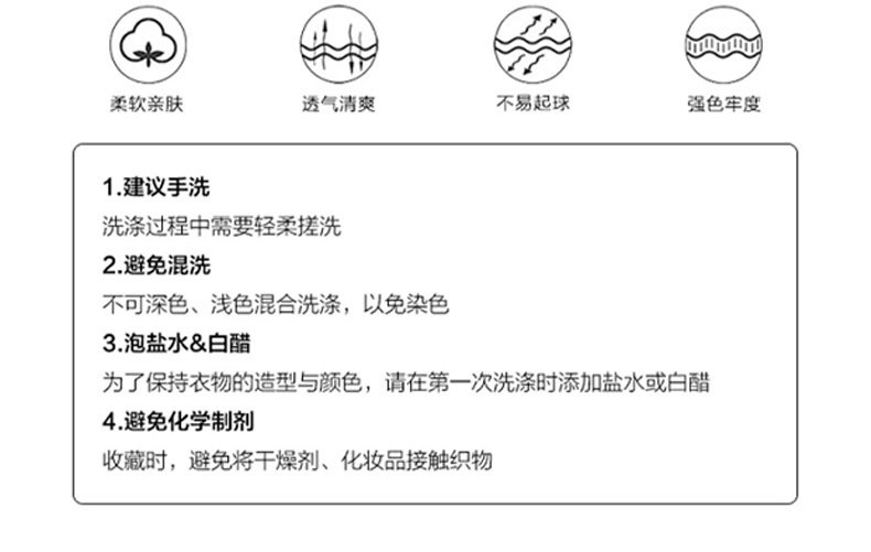 2024年夏季女新款欧版 V领时尚洋气高级感无袖条纹气质优雅连衣裙详情8