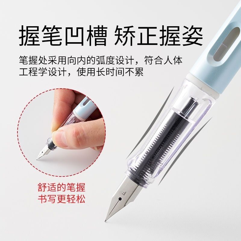 New heat-sensitive erasable pen for primary school students, magic eraser, suitable for beginners in the third grade, with replaceable ink cartridges and gradient colors pic 5