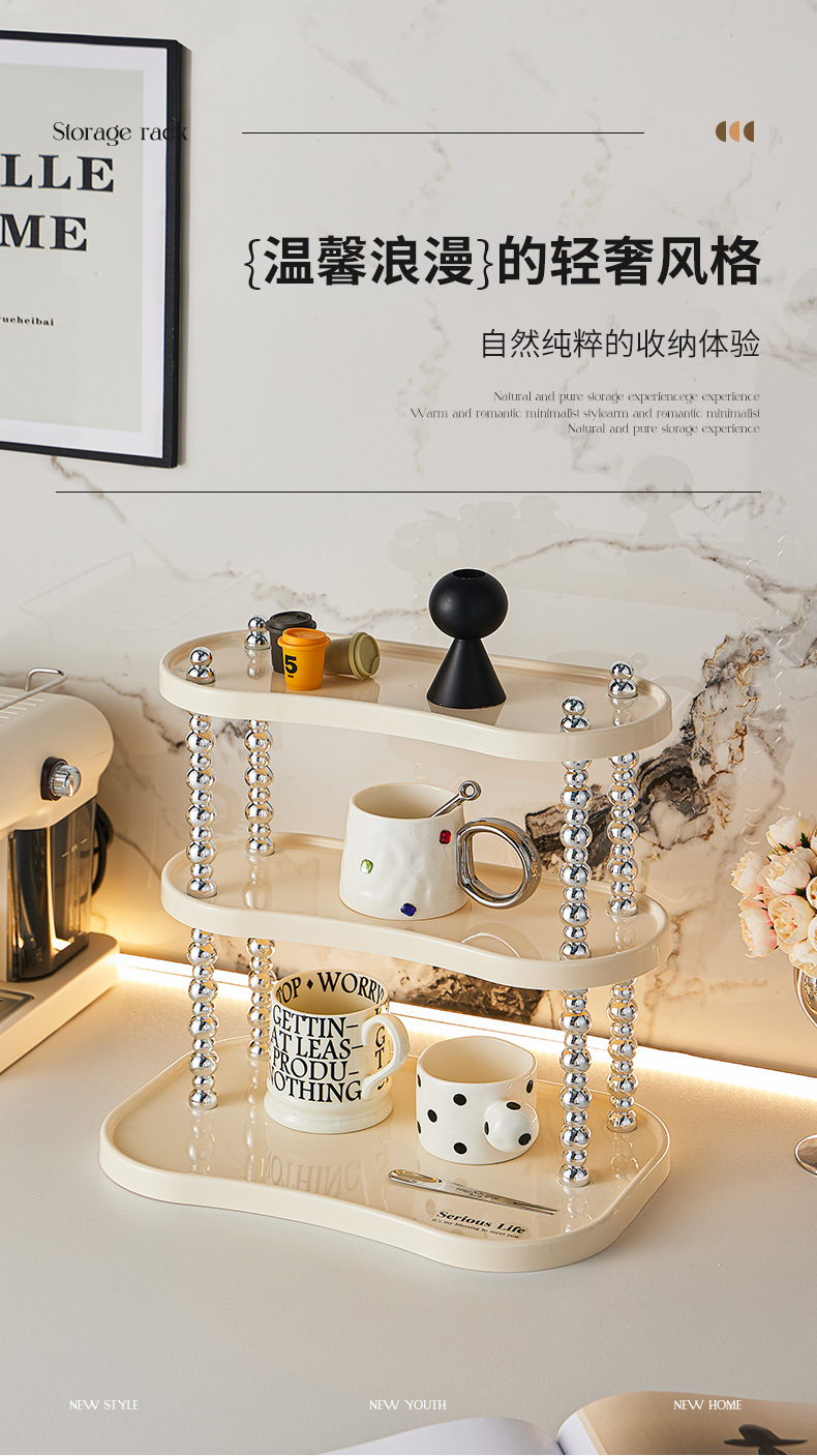 Multi-layer cup holder, high-end and light luxury cup collection rack, kitchen sideboard, mug display rack, water cup storage rack pic 4