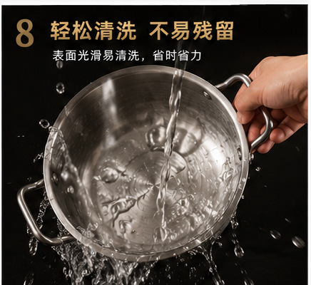 韩式泡面锅拉面锅小煮锅家用不锈钢双耳带盖螺蛳粉专用汤锅仔批发详情8