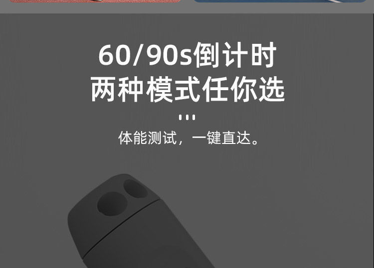 制定颜色LOGO】中考专用学生跳绳负重计数初中生体育训练钢丝跳绳详情7