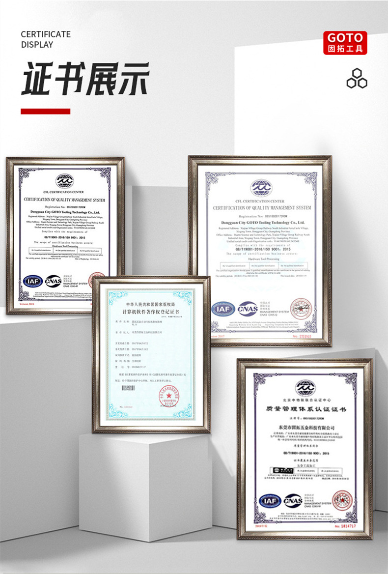 源头工厂十字螺丝刀强磁S2钢高同心度800十字电批头工业级螺丝刀详情14