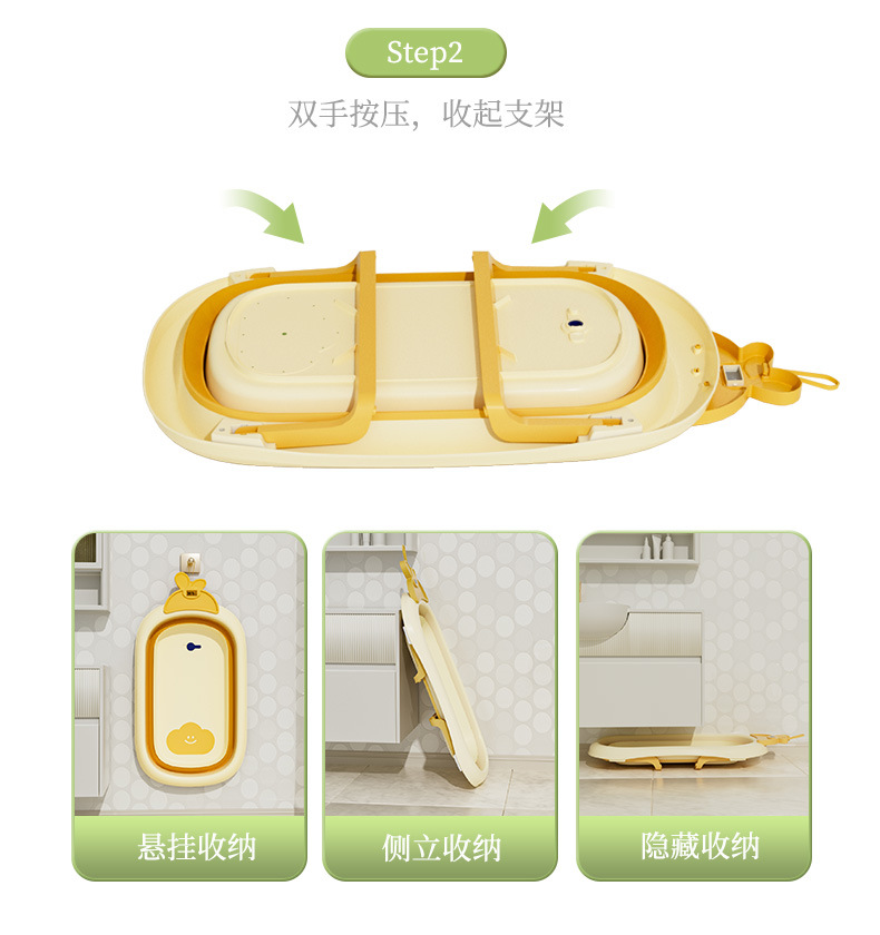 婴儿洗澡盆浴盆宝宝可折叠幼儿坐躺大号浴桶小孩家用新生儿童用品详情13