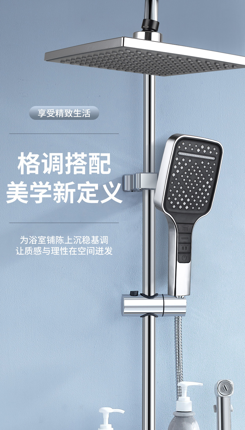 增压花洒喷头手持淋雨花晒头浴头喷淋浴室沐浴莲蓬头花洒套装详情21