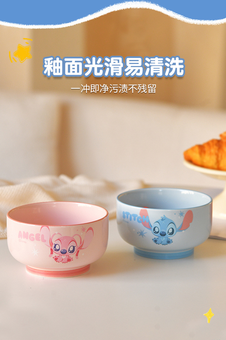 乐选正版授权4.5英寸创意卡通餐碗米饭汤碗跨境批发儿童礼物餐具详情3