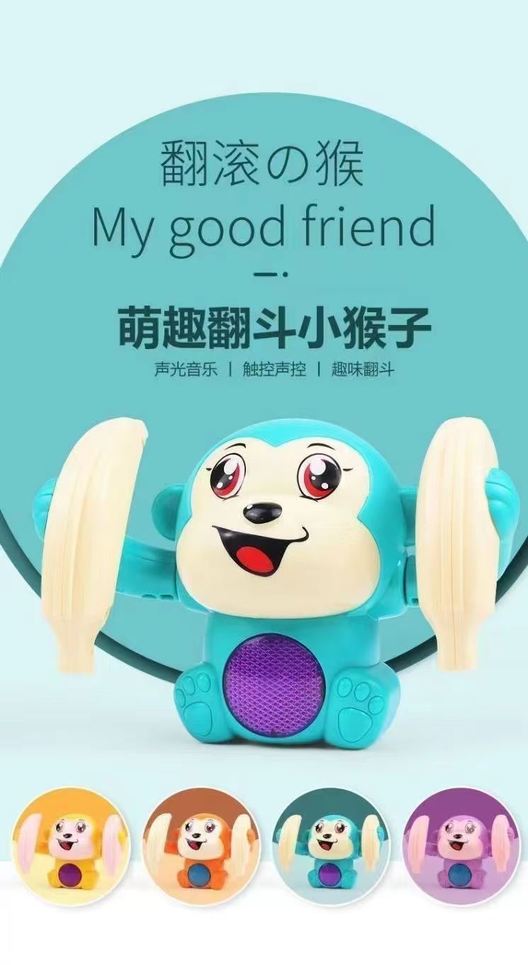 网红宝宝益智爬行音乐香蕉猴电动声控发光会翻跟斗玩具儿童翻滚猴详情7