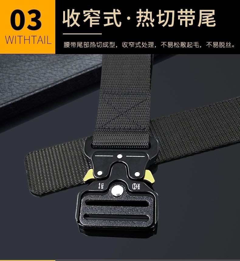 跨境外贸男士战术腰带耐用帆布带中青年皮带休闲百搭学生军训批发详情5