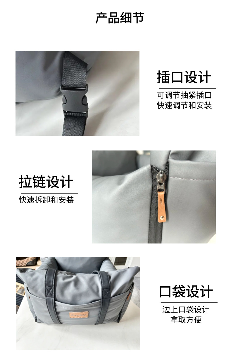车载窝日式多功能宠物车载窝外出可手提可背安全座椅户外小型犬详情11