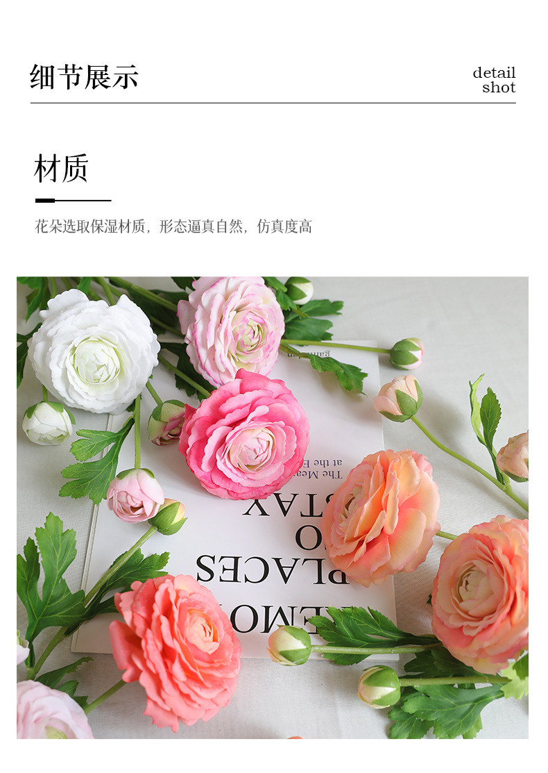 仿真高级感手感保湿三头露莲洋牡丹轻奢家居餐桌装饰假花办公文化仿真花礼盒详情22