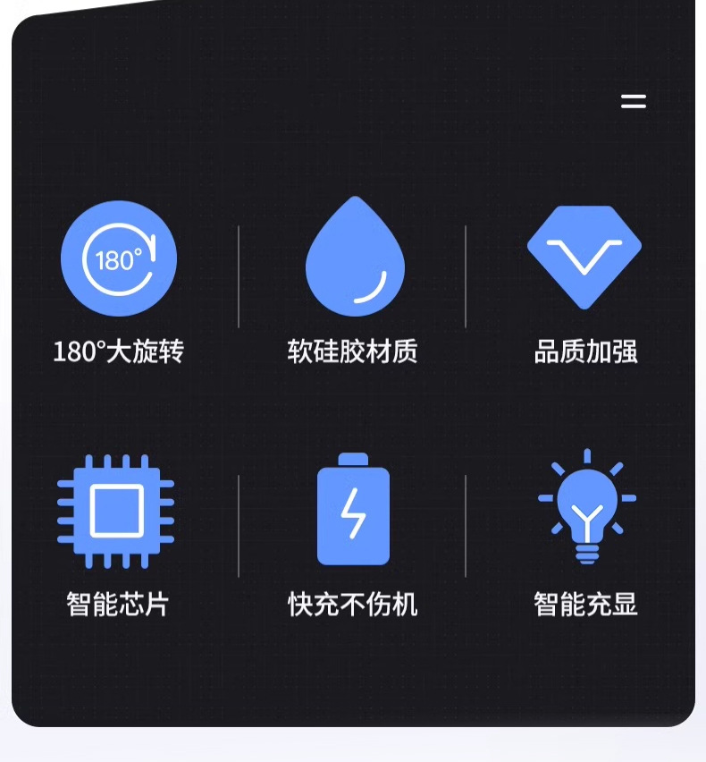 加粗旋转120W超级快充安卓Type-c数据线适用华为荣耀6A充电线跨境详情2