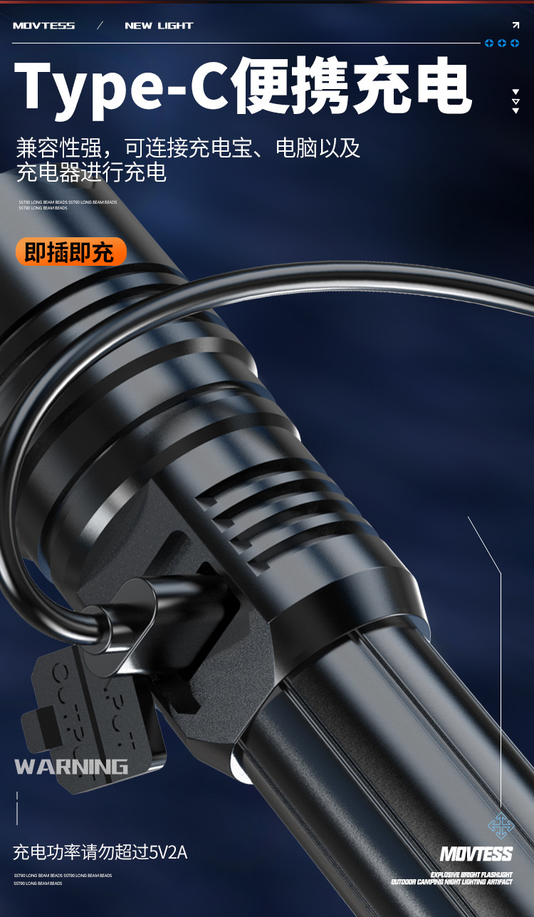 Cross-border flashlight, telescopic zoom flashlight, battery level display, long-lasting battery life, ultra-bright P50 zoom wholesale, USB charging pic 9