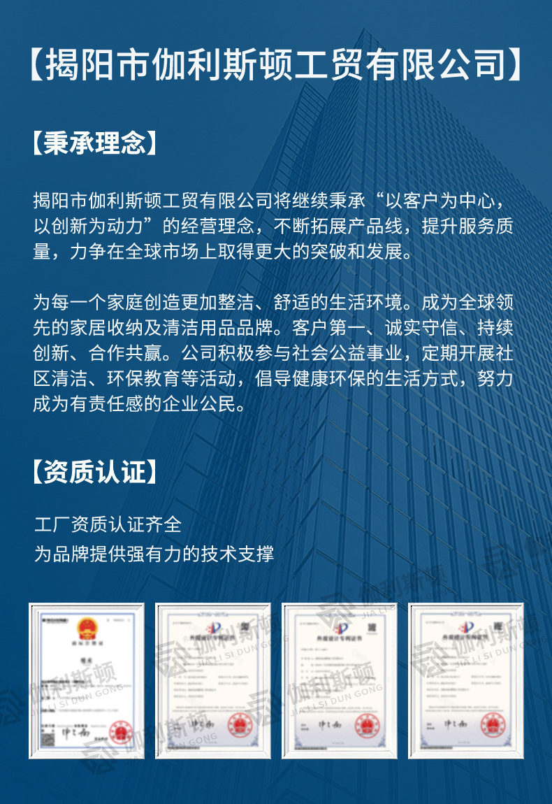 透明三层带盖糖果盒新年客厅干果水果盘花生坚果分类多层糖果盘详情1