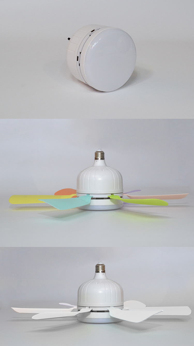 U型6叶灯LED折叠叶子灯E27螺口飞碟灯宽压遥控调光风扇灯可调光详情29