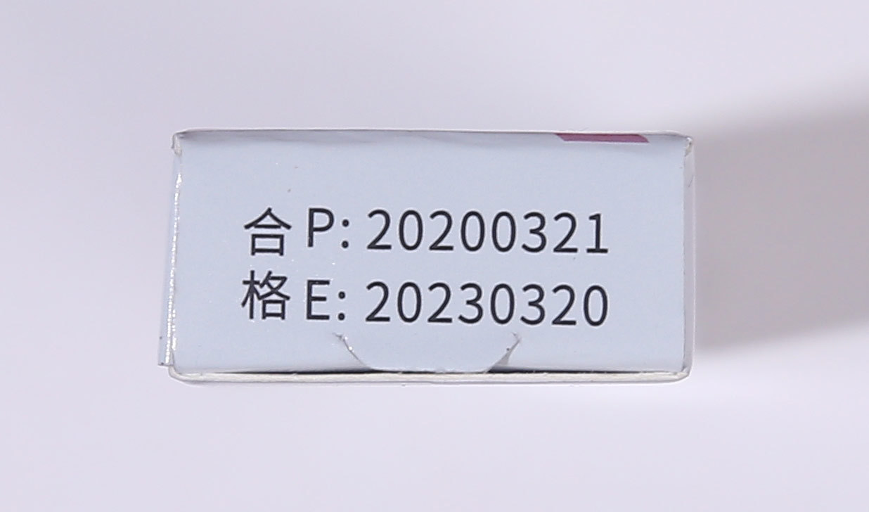 Makeup xixi Bright Eyes Colorful eyeliner Pen for women beginners, long-lasting waterproof and non-smudging eyeliner liquid pen, black and brown pic 23