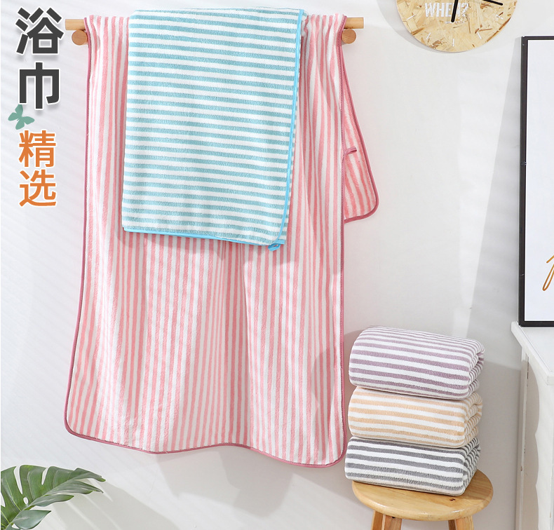 【持嘉】经编珊瑚绒大浴巾70*140cm加厚吸水情侣沙滩巾logo详情12
