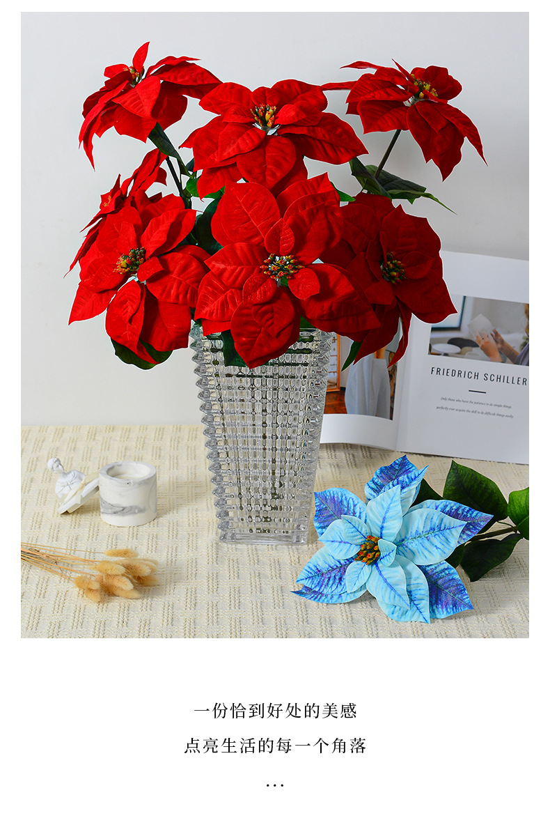 仿真花束绒布圣诞花假花一品红绢花园艺盆栽圣诞花绢花现货批发详情13