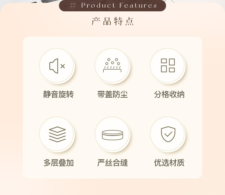 亚克力透明带盖多层储物罐糖果盒食品级密封易扣桌面厨房收纳用品详情2