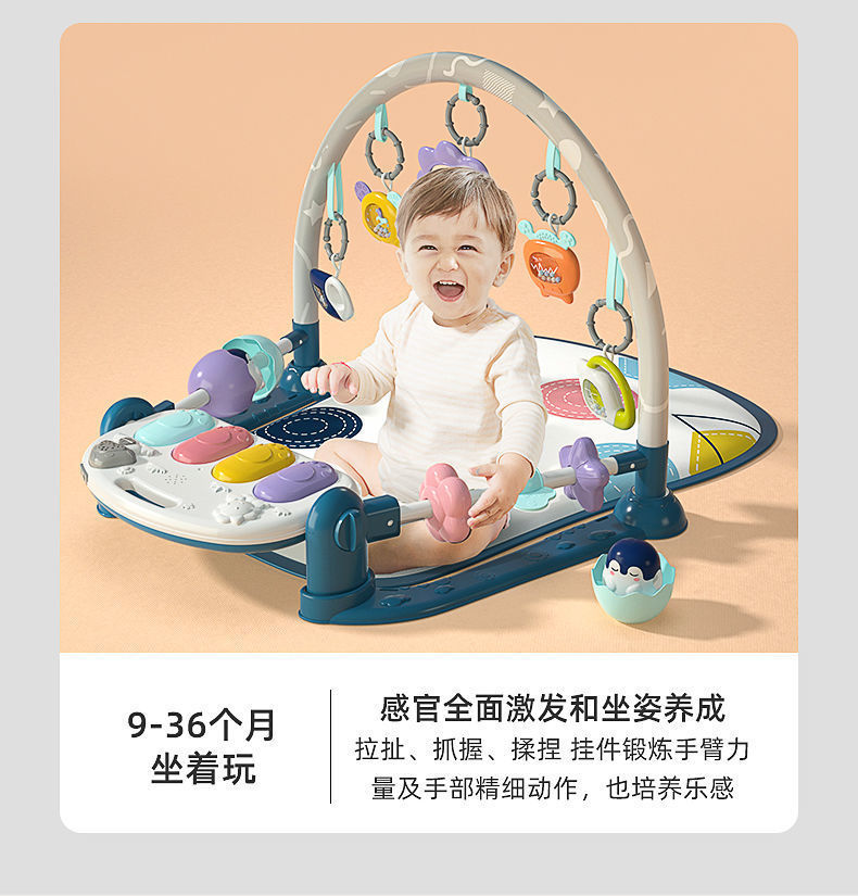 跨境脚踏钢琴婴儿健身架新生幼儿宝宝5躺着玩踩3-6个月0-1岁玩具详情7
