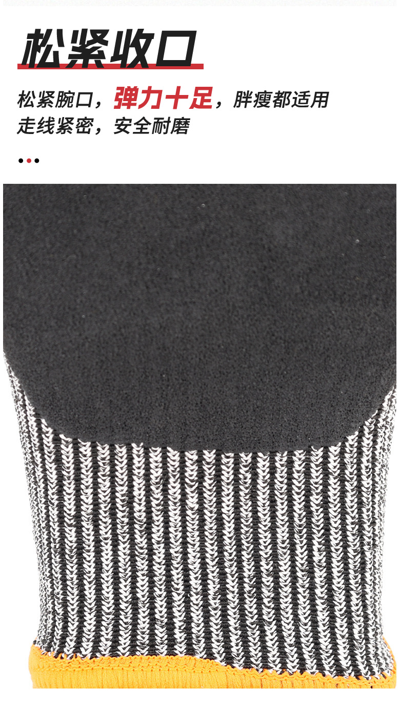 Customized wholesale of nitrile gloves, grade 5 hemp ash cut-resistant labor protection gloves, wear-resistant and cut-resistant work gloves, cross-border pic 11