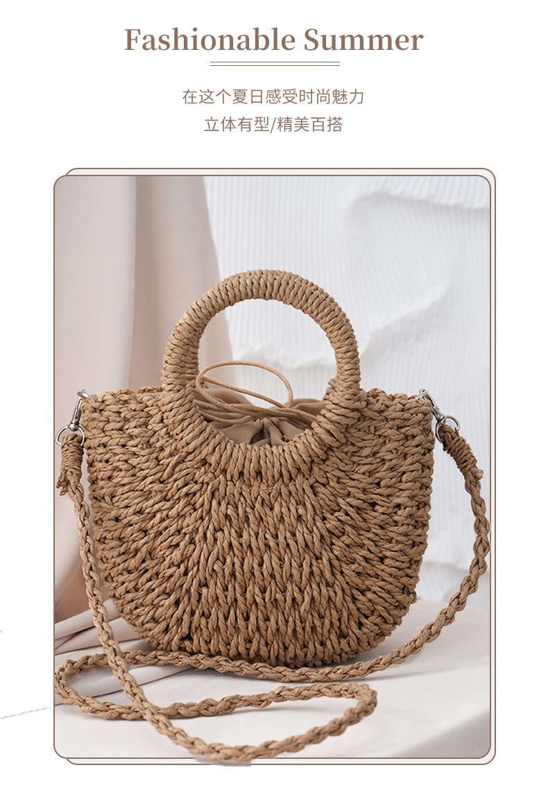 沙滩手工编织包 现货草编包 简约风包包手提包半圆草编包女士拎包详情2