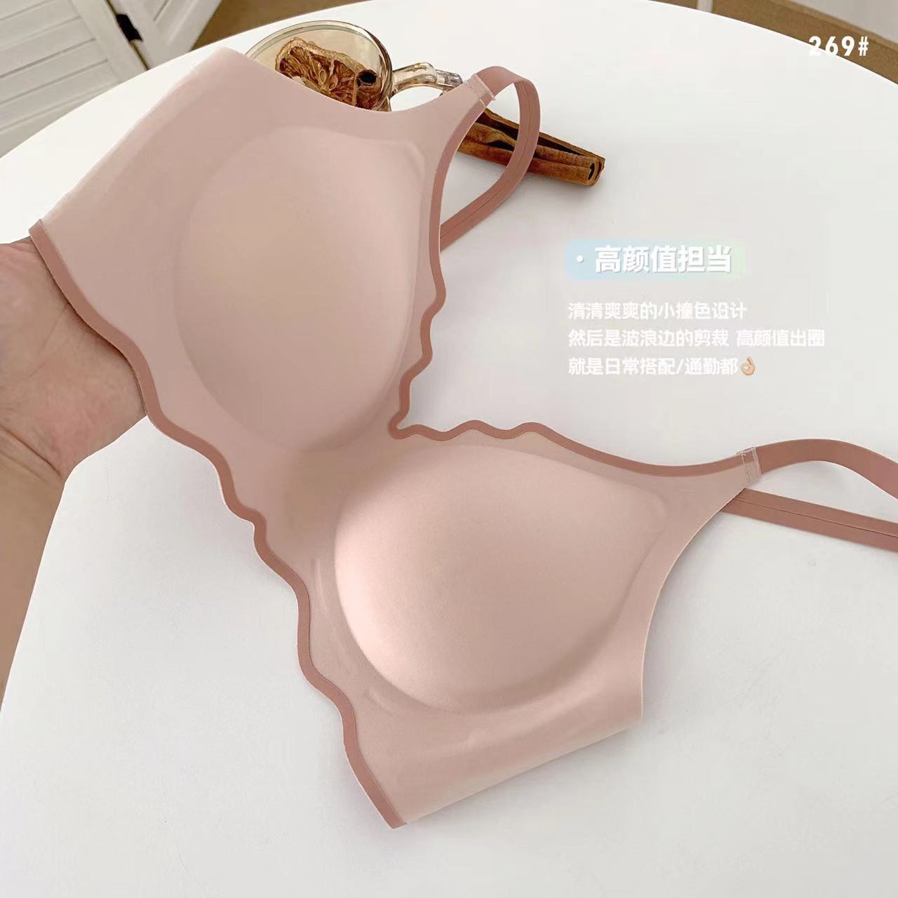 撞色果冻软支撑少女内衣小波浪聚拢小胸防下垂乳胶无钢圈无痕文胸详情5