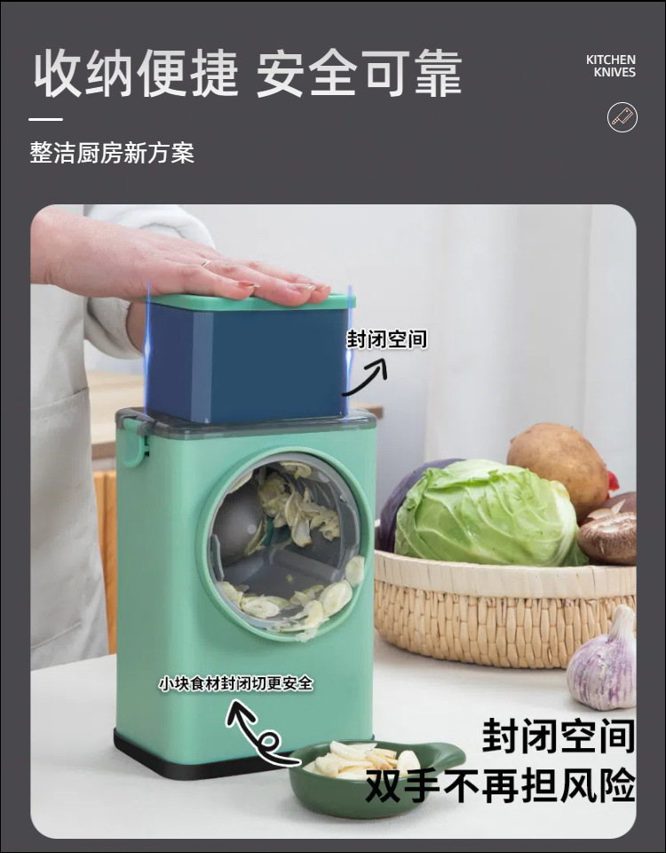 Storm Hand-cranked vegetable slicer, multi-functional grater, vegetable slicer, grater, home kitchen, shredded potatoes pic 7