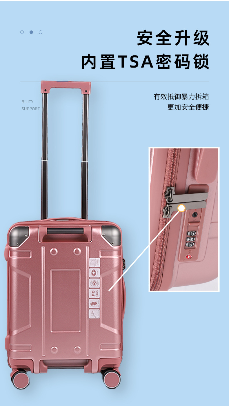 高颜值行李箱纯PC女商务休闲登机箱机械风男静音万向轮拉杆箱批发详情3