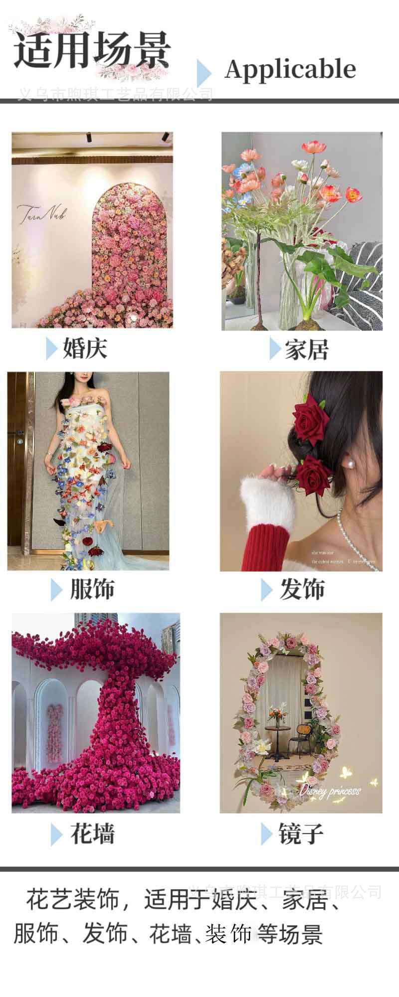 仿真小芙蓉花朵服装配件胸花花环发夹DIY头饰假花批发办公文化仿真玫瑰园艺装饰详情6