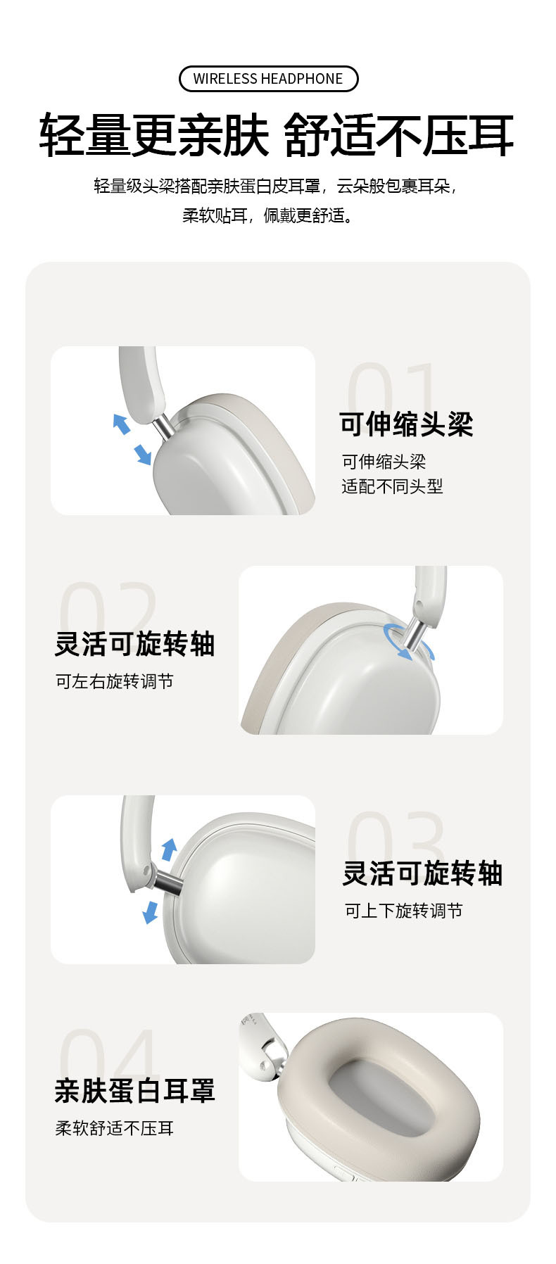 Cross-border new bestseller wireless headphones, Bluetooth gaming headphones, high-battery brand headsets, factory wholesale pic 11