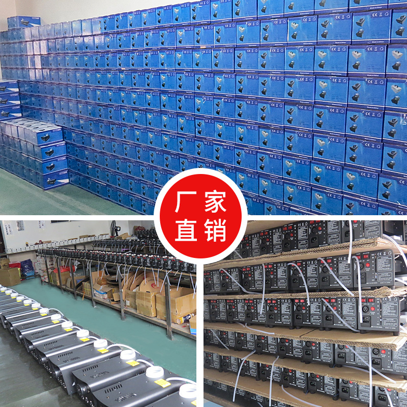 跨境热销三色LED500烟雾机舞台喷烟机烟雾发生器喷雾机万圣节特效详情11
