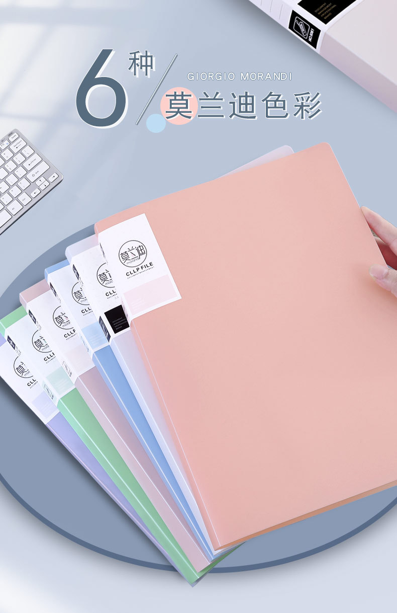 A4单夹双夹强力文件夹板奖状证书收集册板夹资料册试卷夹子收纳盒详情2