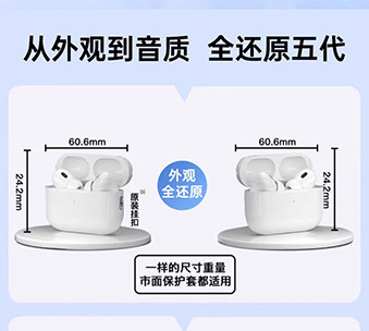 Наушники aemai bluetooth 2026 новый радиочастотный шум r5 pic 7