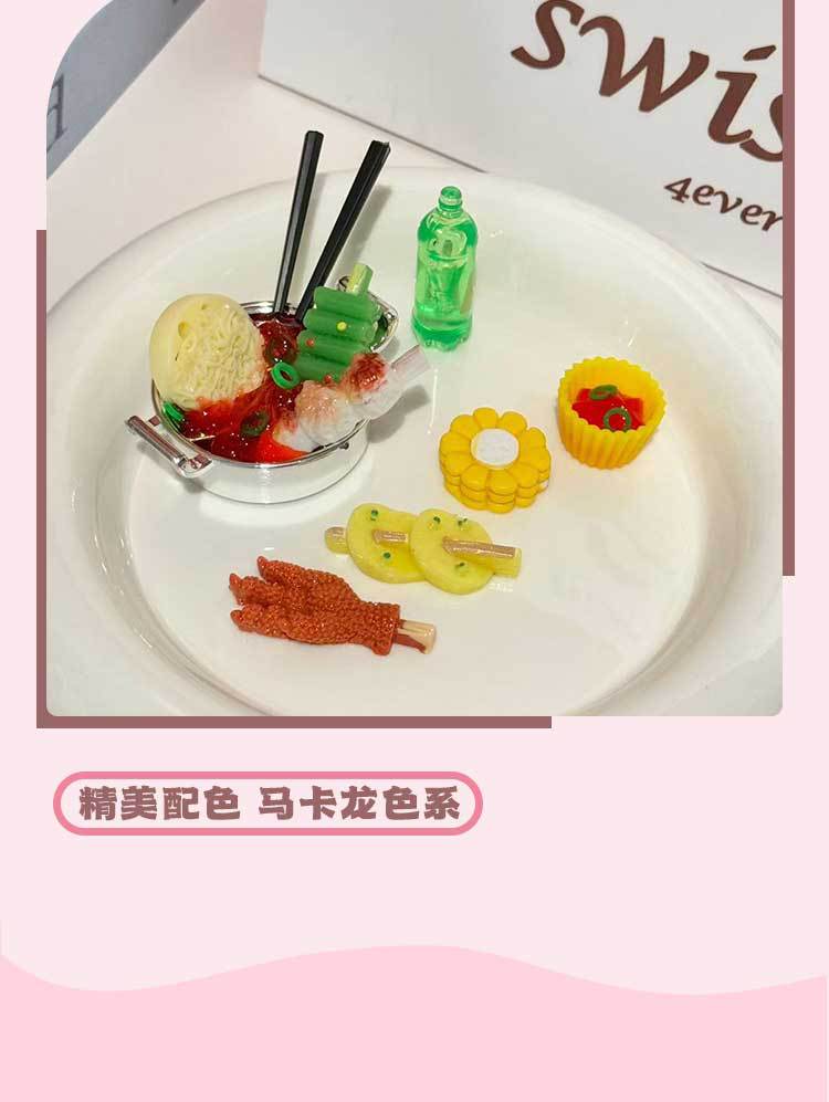 火锅派对DIY玩具套装趣味家庭互动游戏详情5