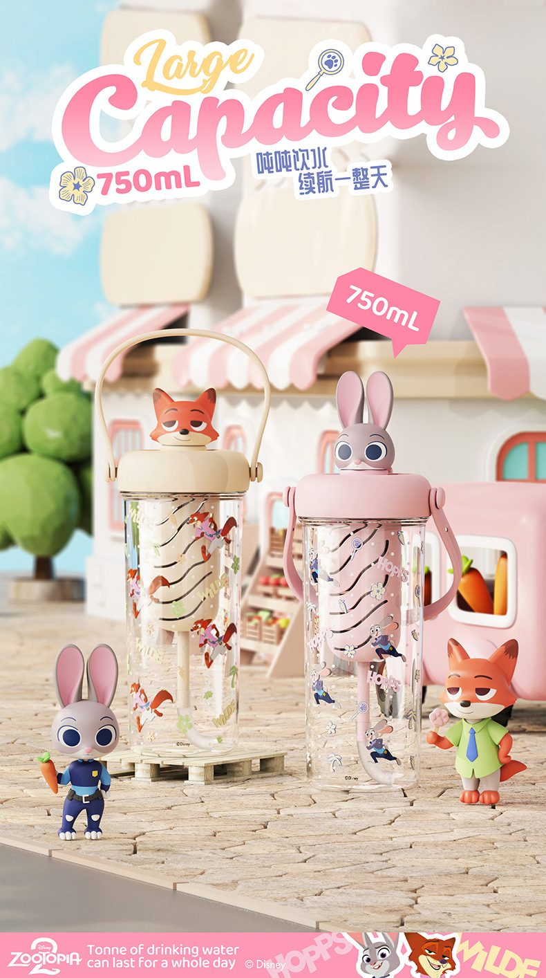 New Xiaoman doll fruit tea plastic cup, cute straw cup for primary school students, Le Si Double Drink, summer plastic water cup for school pic 12