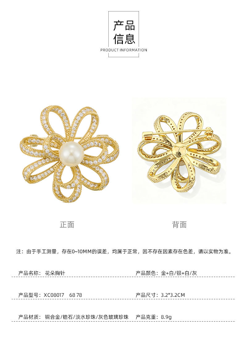 The elegant gift is a fine selection of light luxury, slightly studded with zirconium flower grey pearl brooch, a high-end and versatile clothing accessory, a pin and a brooch flower pic 12