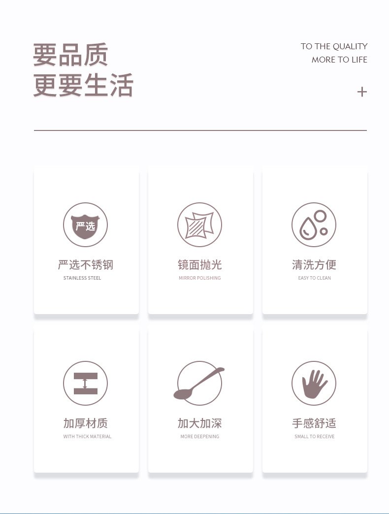 源头厂家西式牛排刀叉咖啡勺 酒店餐具套装430方柄不锈钢刀叉勺详情1