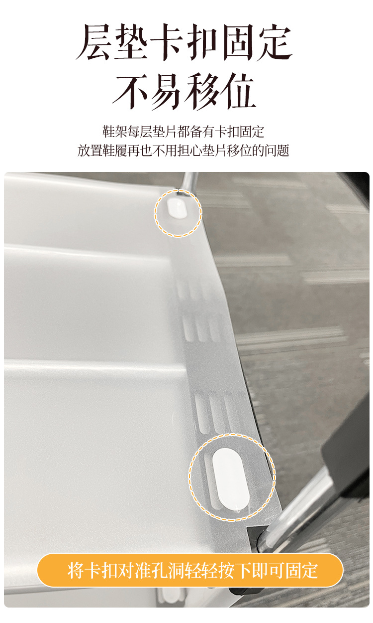 简易鞋架多层组装简约防尘收纳架门口多功能家用经济型省空间鞋柜详情7