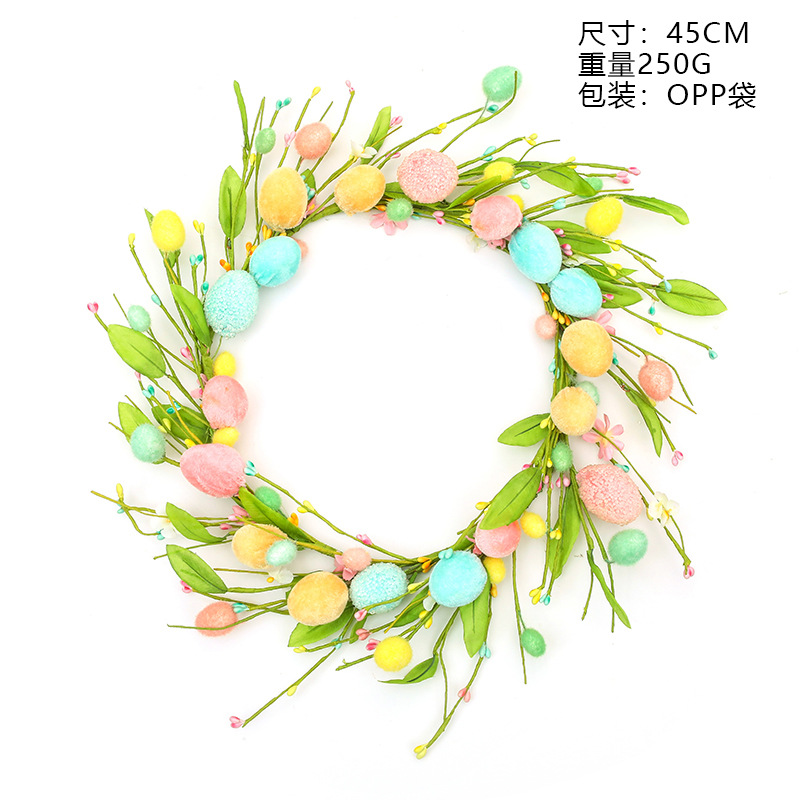 2025复活节彩蛋仿真浆果插枝 春天家居装饰欧美风现代简约花摆件详情7