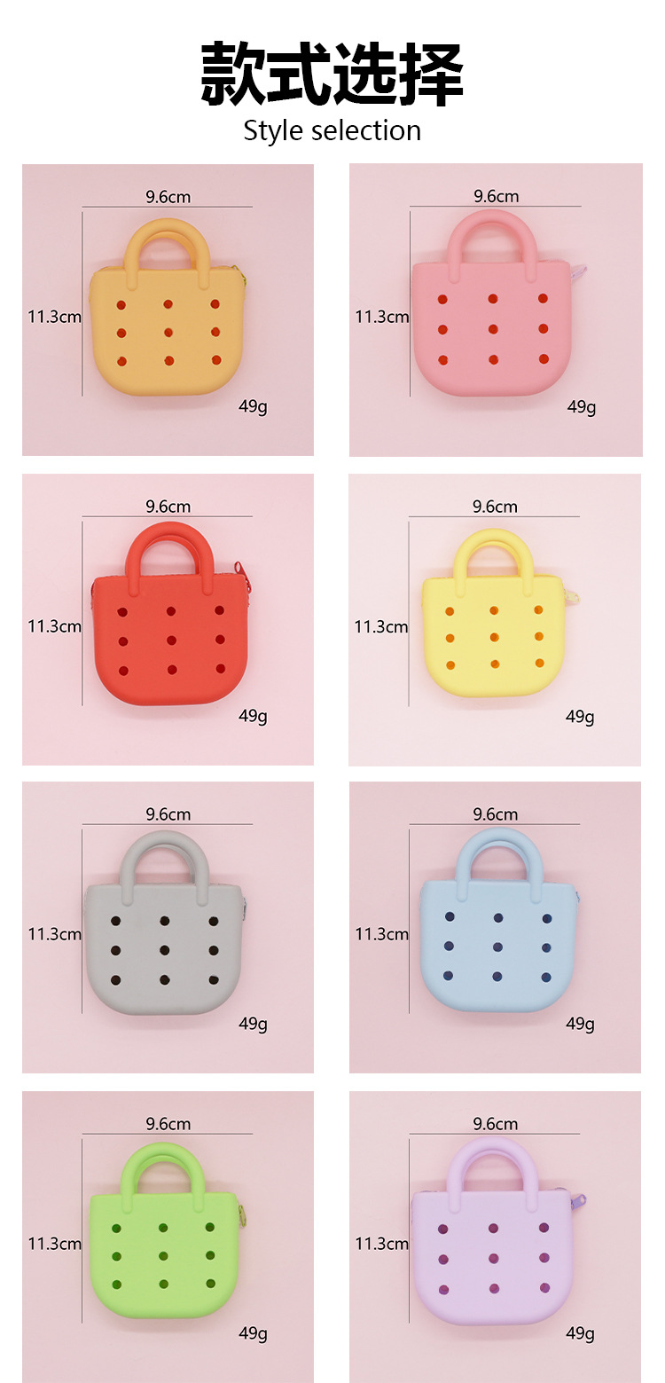 Best-selling hand-held silicone coin purse, cute beach bag, lightweight and compact new cartoon diy hole storage case pic 9