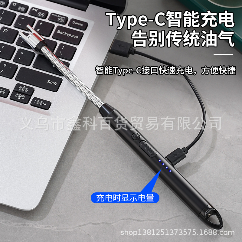 JL823新款煤气灶充电点火器厨房点火棒电子充电打火机详情23