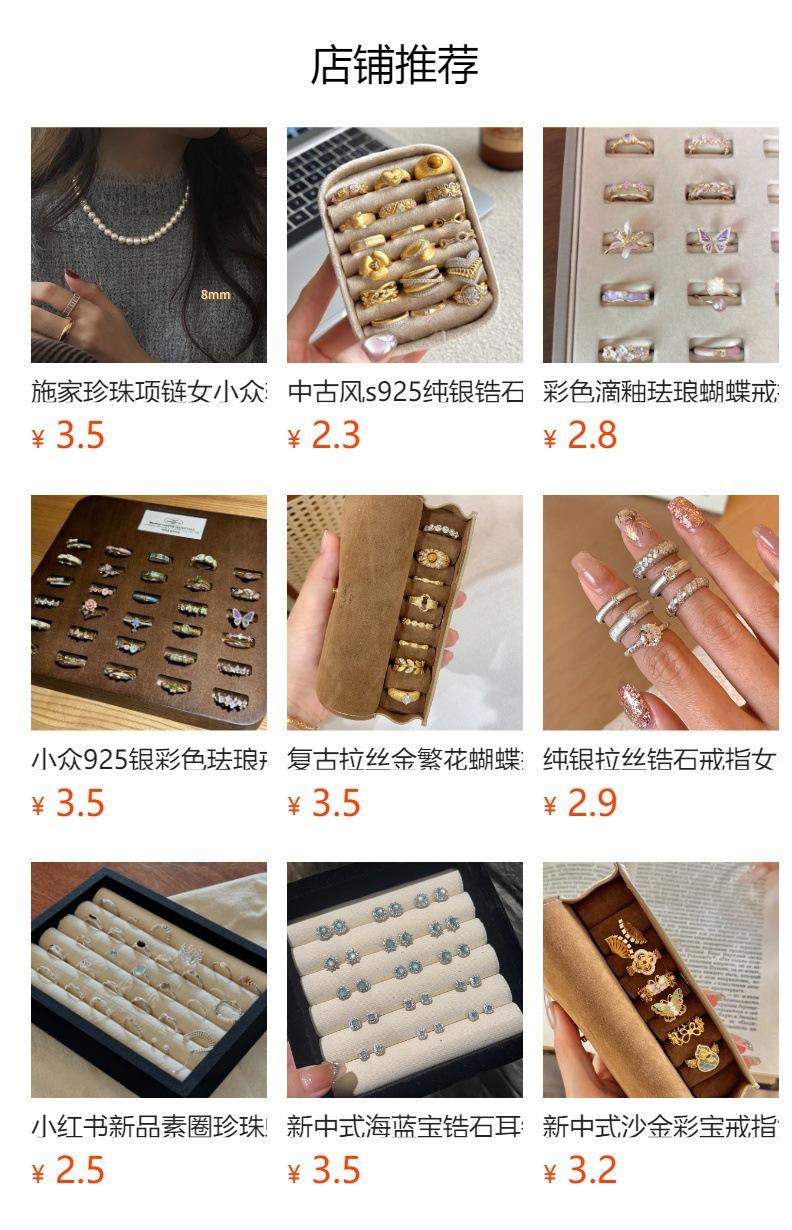 s925纯银珍珠蝴蝶项链女设计感小众高级感不掉色配饰百搭锁骨链潮详情1