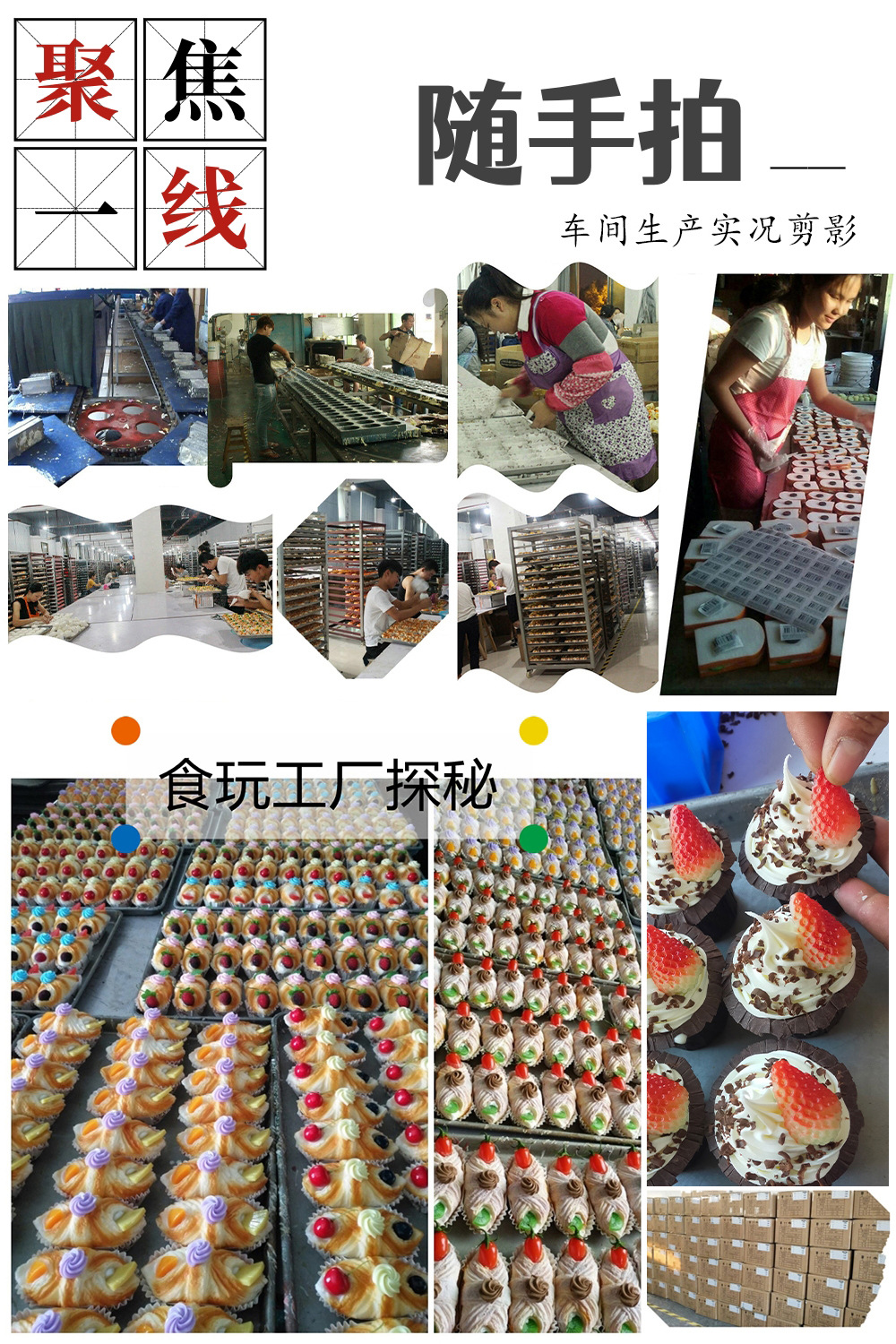 Portuguese egg tart models that are indistinguishable from the real thing, fridge magnets, original egg tarts, film and television props, house play toys, high-quality pastries and snacks pic 13